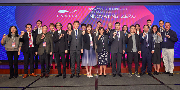 HKRITA Signs MOUs with CTA and ANTA to Accelerate Industry Commercialisation and Sportswear Innovations